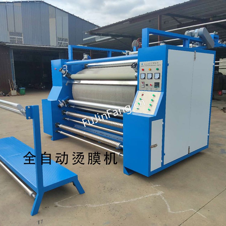 The hot film processing factory uses a fully automatic embroidery lace embroidery hot melt film large drum peeling machine