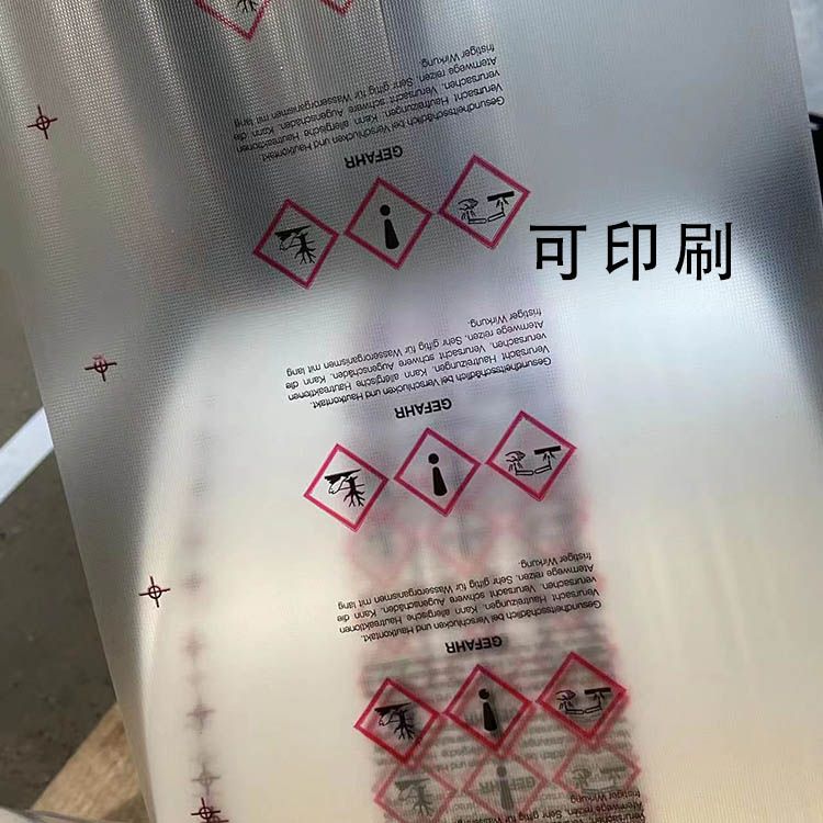 What is the shelf life of PVA water-soluble film