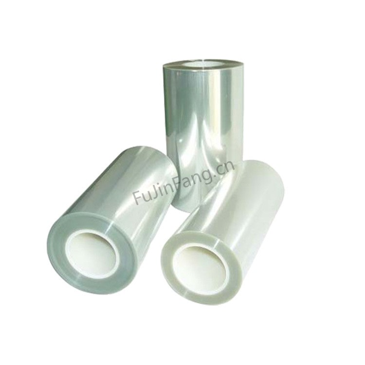 25-50-75 μ m thickness optional width 160cm powder liquid water-soluble powder packaging film